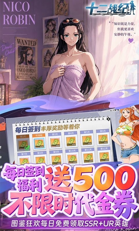https://oss.xiaobingyouxi.com/uploads/20260715/92ebfd5b51f47f41f370c6c2b4e3efdc.jpg