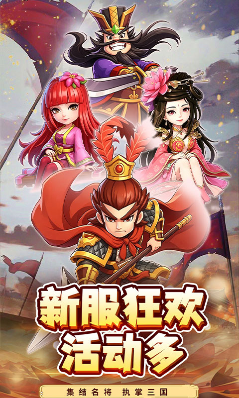 https://oss.xiaobingyouxi.com/uploads/20260715/a59005db4f2d8ad0c187b851d29fa2d6.jpg
