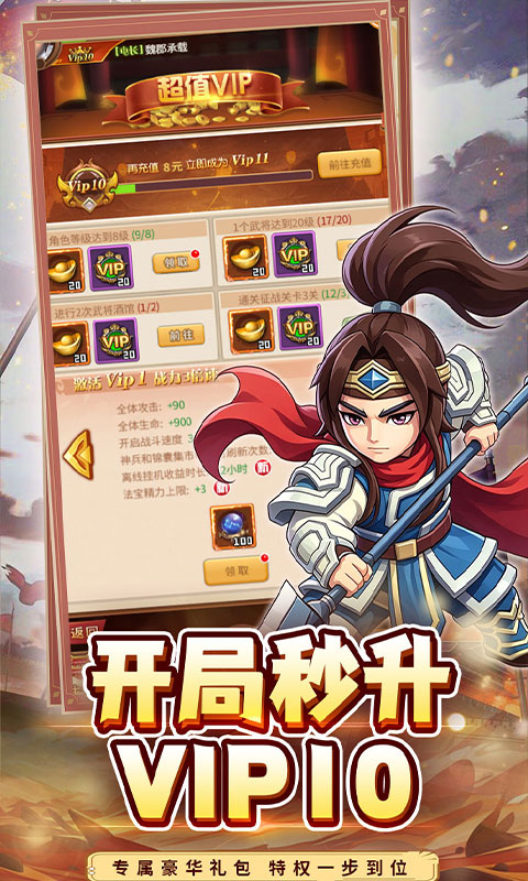https://oss.xiaobingyouxi.com/uploads/20260715/b13520492209b66537627ec42fe1e3b7.jpg