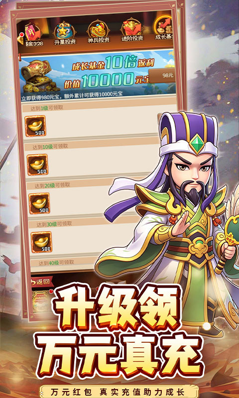 https://oss.xiaobingyouxi.com/uploads/20260715/d3a357a80a37367f5945a1d77459f8e5.jpg