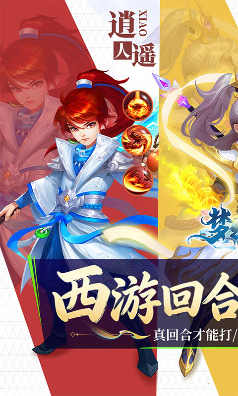 https://oss.xiaobingyouxi.com/uploads/20260715/e4088f58155df044521696ee0690d837.jpg