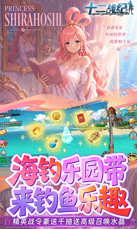 https://oss.xiaobingyouxi.com/uploads/20260715/e9febfbd081db82ea2f441599b9e9225.jpg