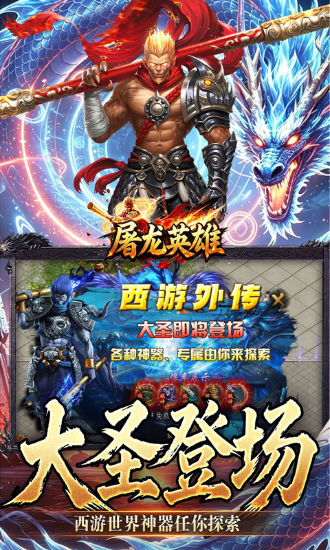https://oss.xiaobingyouxi.com/uploads/20260715/fa2f23c4d258b3b36dd5f9fc263783af.jpg