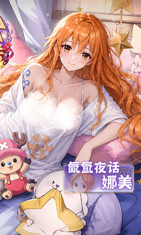 https://oss.xiaobingyouxi.com/uploads/20260715/fff24e28c5db8ab5df1c129b1222d3a5.jpg