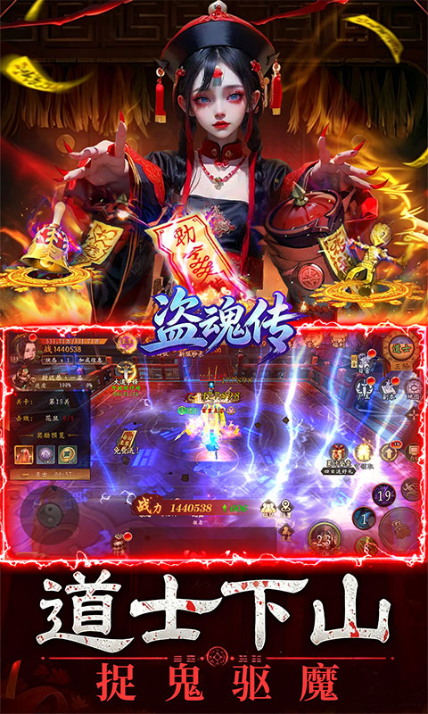 https://oss.xiaobingyouxi.com/uploads/20260716/2598c076285cf6b02589b5f945b9007b.jpg