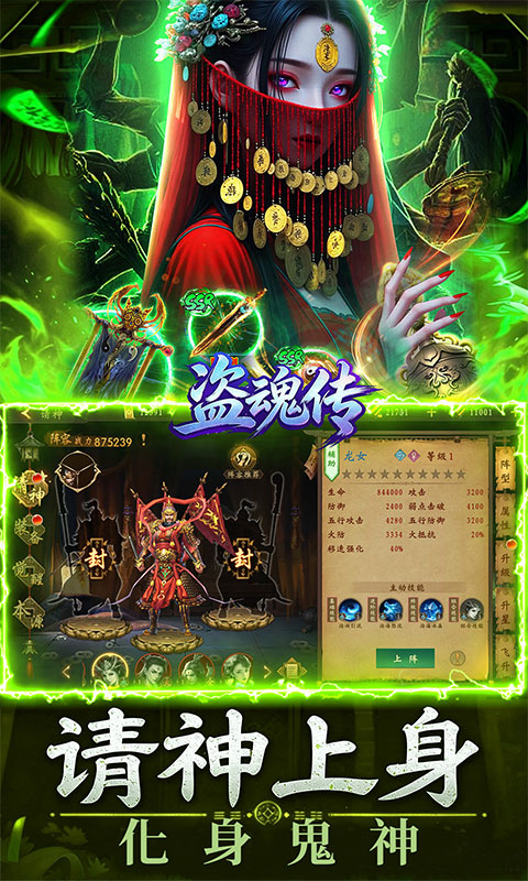 https://oss.xiaobingyouxi.com/uploads/20260716/2d5a9ecffe6a73e9c1ac90ff5beb4ada.jpg