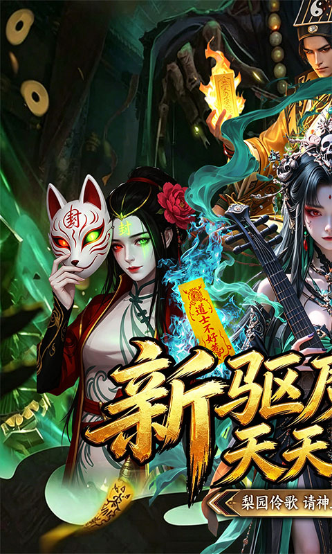 https://oss.xiaobingyouxi.com/uploads/20260716/5a7a1a2a1a3006c90400c0232f38bf09.jpg