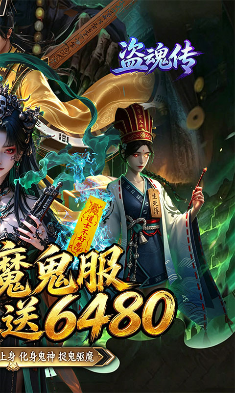 https://oss.xiaobingyouxi.com/uploads/20260716/92a33ee5ec2fdc170b1f69f9957457d3.jpg