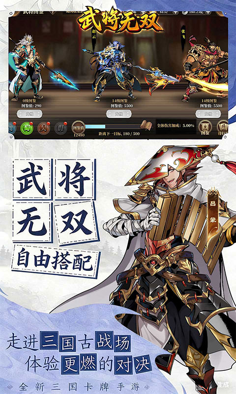 https://oss.xiaobingyouxi.com/uploads/20260716/bcb7ccc0ef1814f9bab043a7c44abcb2.jpg