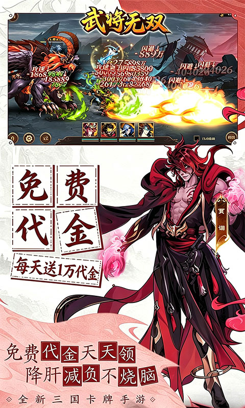 https://oss.xiaobingyouxi.com/uploads/20260716/d78257af91ff0bbc47f42d7658e7af6d.jpg