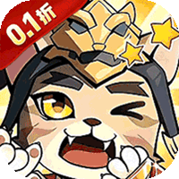 猫三国（0.1折送代金免单版）