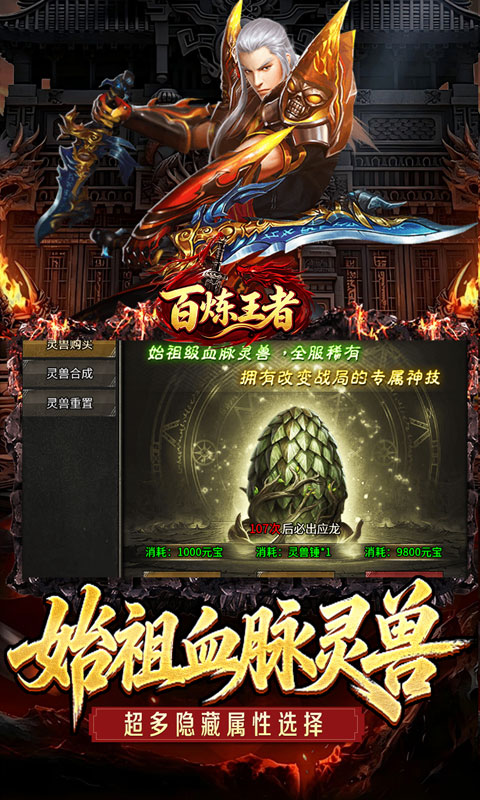 https://oss.xiaobingyouxi.com/uploads/20260717/0efe042d6840f1d62f8447a5282fe54e.jpg