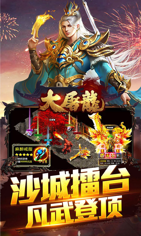 https://oss.xiaobingyouxi.com/uploads/20260717/169b52960712912dd4bc37f5782260c3.jpg