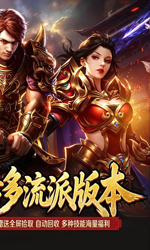 https://oss.xiaobingyouxi.com/uploads/20260717/1db5bd9c66f54daf799affe89a0a083c.jpg