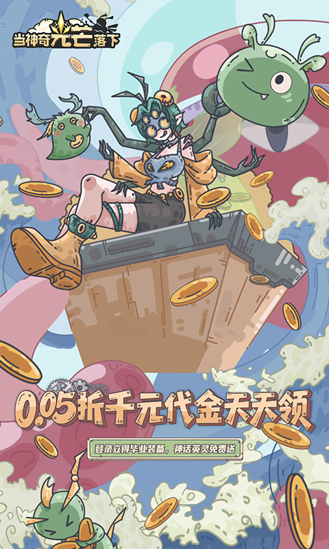 https://oss.xiaobingyouxi.com/uploads/20260717/284b07881177691e280b99fc2ae603d4.jpg