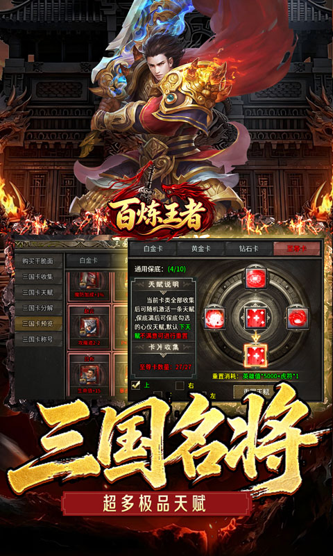 https://oss.xiaobingyouxi.com/uploads/20260717/3bc26ad6cf750de31184159761324b4e.jpg