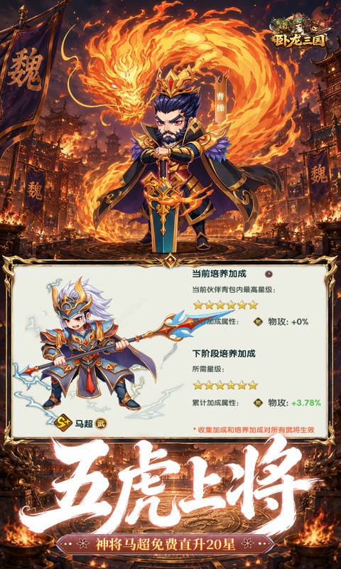 https://oss.xiaobingyouxi.com/uploads/20260717/48eac2668840cf08f77a4dd9e6f4cb09.jpg