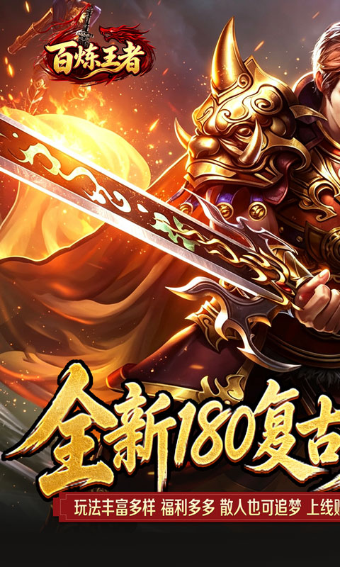 https://oss.xiaobingyouxi.com/uploads/20260717/75cf6ebd50aec7bcce01e605830d7208.jpg