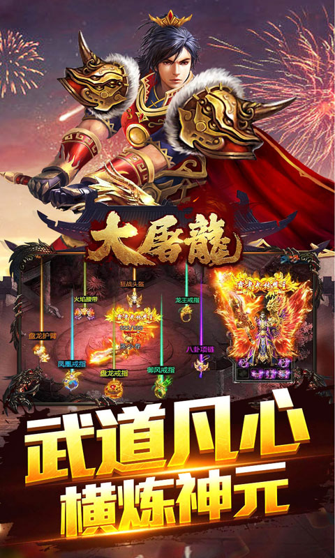 https://oss.xiaobingyouxi.com/uploads/20260717/8eb6025f0da4cda32f3dd1c5b1cbbd89.jpg