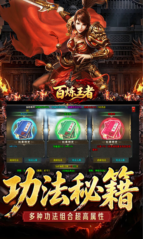 https://oss.xiaobingyouxi.com/uploads/20260717/b2c2ae68b34ea209defb645319044028.jpg