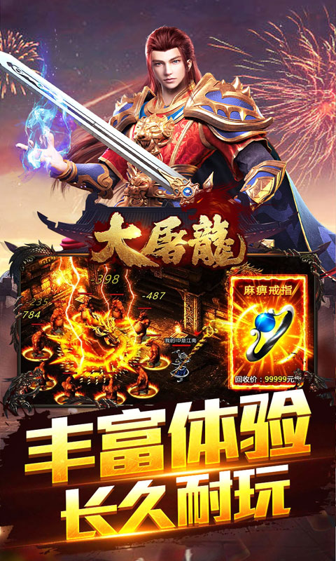 https://oss.xiaobingyouxi.com/uploads/20260717/bf41e84dff2c808c5c46470baef001bc.jpg