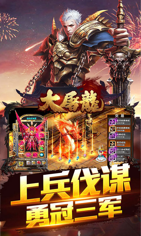 https://oss.xiaobingyouxi.com/uploads/20260717/c322064f9b01941ab3793c02980b6a44.jpg