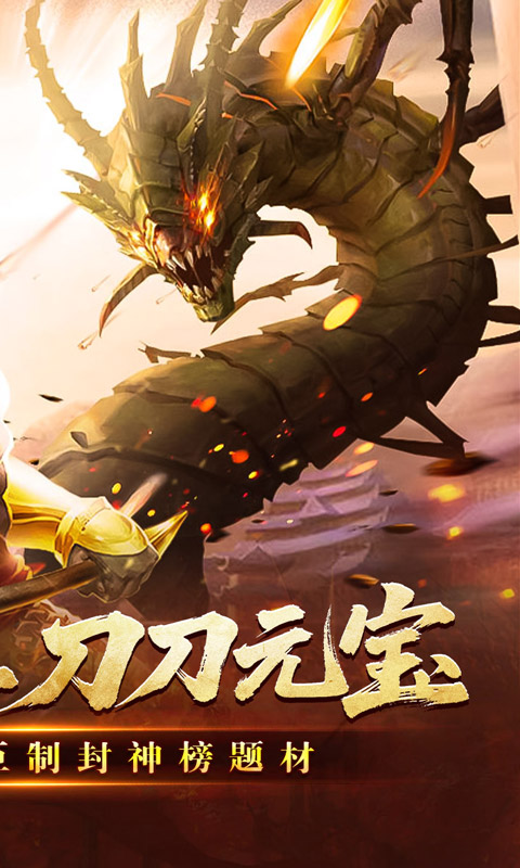 https://oss.xiaobingyouxi.com/uploads/20260720/3b841e9ffbbeda7dce9390c6fefb2ba9.jpg