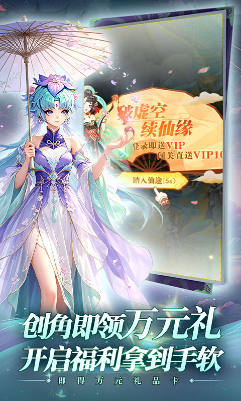 https://oss.xiaobingyouxi.com/uploads/20260720/57fa6aaae748d88e49010bf678a48b5c.jpg