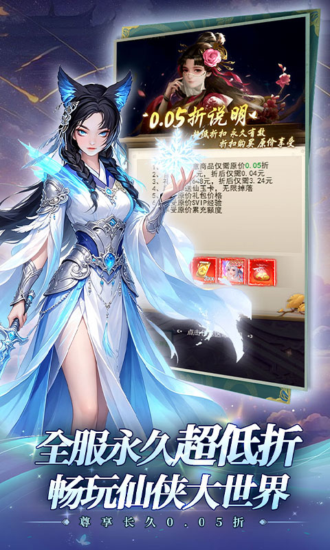 https://oss.xiaobingyouxi.com/uploads/20260720/6e578e0727dcf1a9c064a3005b3b4aaa.jpg