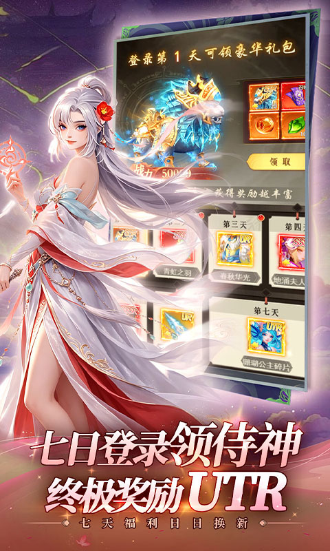 https://oss.xiaobingyouxi.com/uploads/20260720/ab8fd35940dbaf833380945308b61e2b.jpg