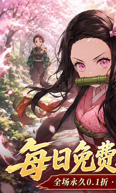 https://oss.xiaobingyouxi.com/uploads/20260720/bcf15c66f3dc85a6f15281aa38b158d7.jpg
