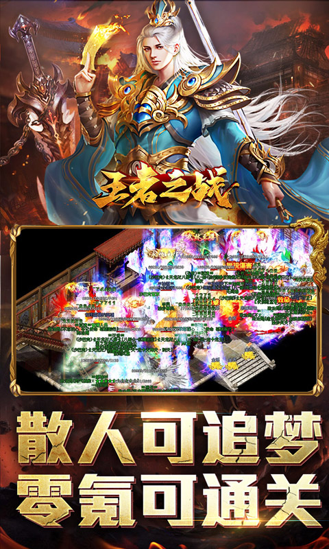 https://oss.xiaobingyouxi.com/uploads/20260720/eb9f5f6df53be2a373c8f94be29247cd.jpg