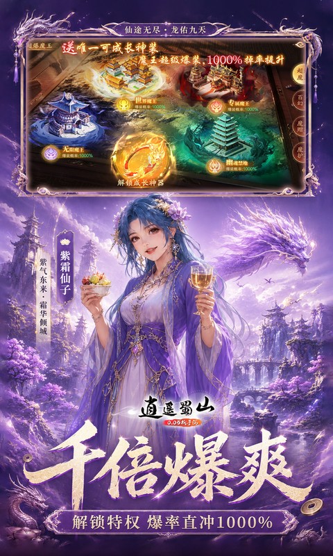 https://oss.xiaobingyouxi.com/uploads/20260721/1f08fe3a09d5a5c0ef3ba14474d6ec91.jpg