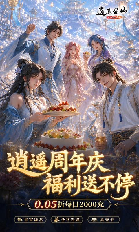 https://oss.xiaobingyouxi.com/uploads/20260721/2eb894246fb9e6514706cc2e5a28a5eb.jpg