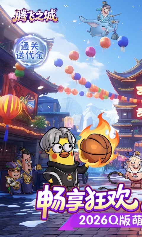 https://oss.xiaobingyouxi.com/uploads/20260721/338f7648b55e4d0461e2f93b38878fbf.jpg