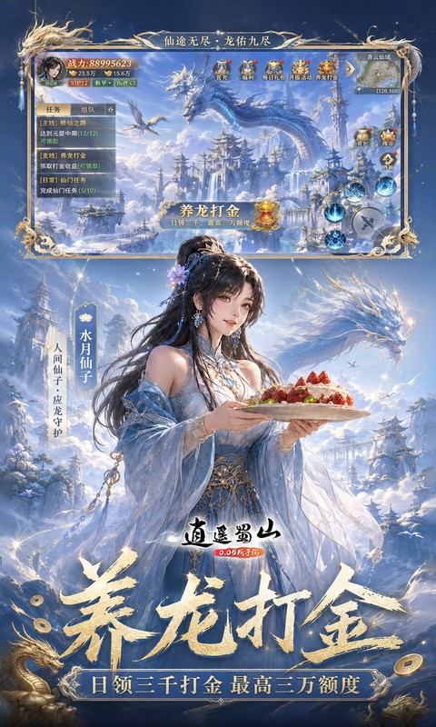 https://oss.xiaobingyouxi.com/uploads/20260721/5a5d56d037b75f74ebd510fa09875cfb.jpg