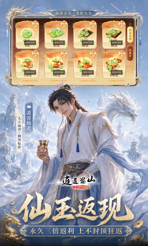 https://oss.xiaobingyouxi.com/uploads/20260721/7c793dce033366ccaace601ab3345627.jpg