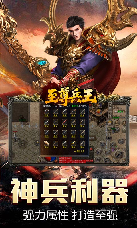 https://oss.xiaobingyouxi.com/uploads/20260721/a2c108d284b25ebbf11e4126e8e92aca.jpg