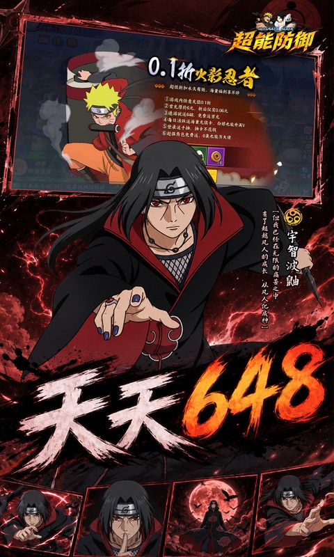 https://oss.xiaobingyouxi.com/uploads/20260721/abb1e17ec121f8aad962822e5c29eb3f.jpg
