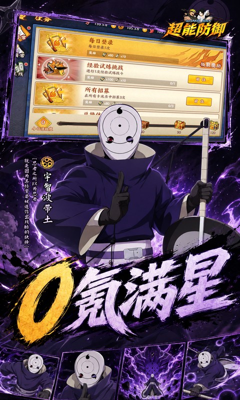 https://oss.xiaobingyouxi.com/uploads/20260721/bcf37f7ea51b0873950ccaf708831fde.jpg