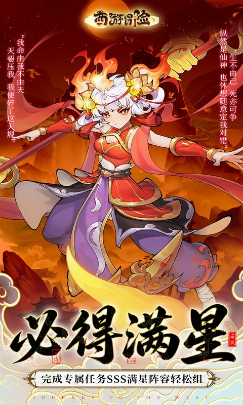 https://oss.xiaobingyouxi.com/uploads/20260721/be6331ab1ce8e63123e931c5f1f1e91e.jpg