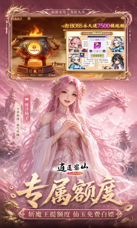 https://oss.xiaobingyouxi.com/uploads/20260721/c2b8ca86514d0ee2fbfed6433ea1a518.jpg