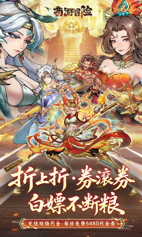 https://oss.xiaobingyouxi.com/uploads/20260721/d00f6fc27fdc260bfa290e923fc85512.jpg