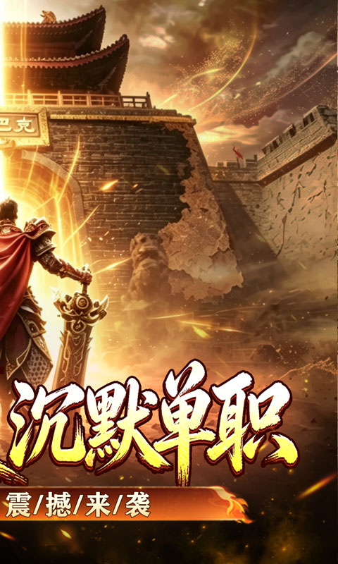 https://oss.xiaobingyouxi.com/uploads/20260722/0048407ec5d274efa7f9ef6ed0d7e8bb.jpg