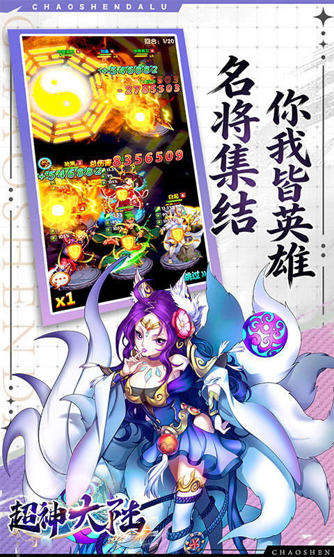 https://oss.xiaobingyouxi.com/uploads/20260722/07c543bcf7900ce17f2bbbbadad2dc88.jpg