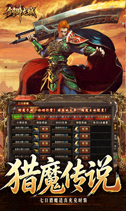 https://oss.xiaobingyouxi.com/uploads/20260722/287ed2513de2ab02103b58eaa114ff93.jpg