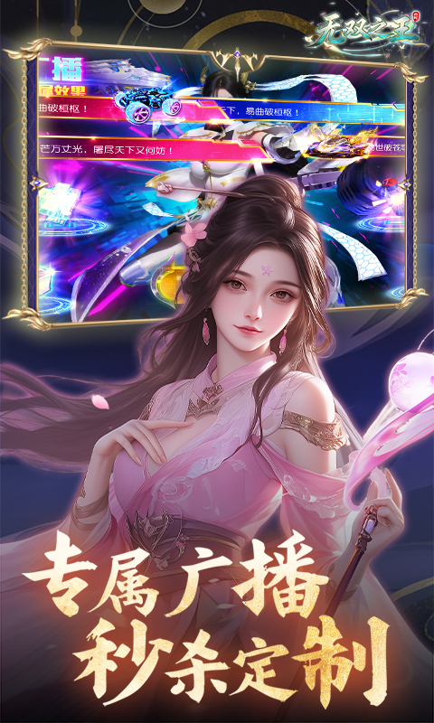 https://oss.xiaobingyouxi.com/uploads/20260722/6c57758632c90556190f7fef310f7524.jpg