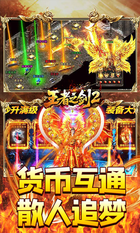 https://oss.xiaobingyouxi.com/uploads/20260722/87b55d43698069ce0678db4b27c360ab.jpg