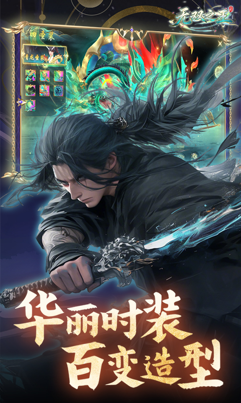 https://oss.xiaobingyouxi.com/uploads/20260722/b8b28655d95df3a08e41e61f597dfc08.jpg