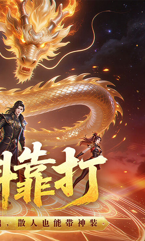 https://oss.xiaobingyouxi.com/uploads/20260722/bba87a5d3105f9f6ac90d933e9745a2c.jpg